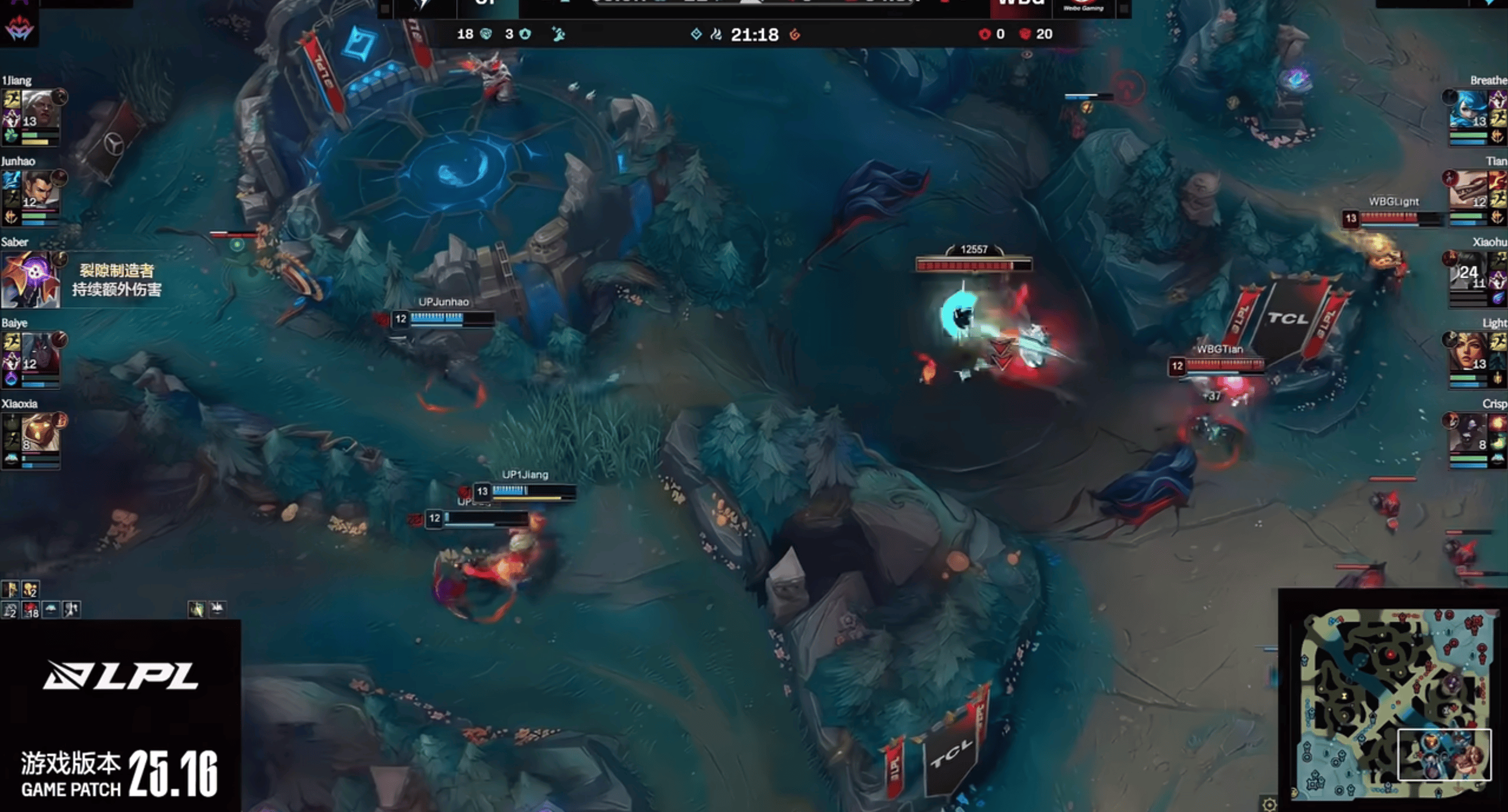 关于WBG力克IG,Ming线上压制力十足顶尖较量淘汰赛,成为赛场最大亮点的信息 关于WBG力克IG,Ming线上压制力十足顶尖较量淘汰赛,成为赛场最大亮点的信息