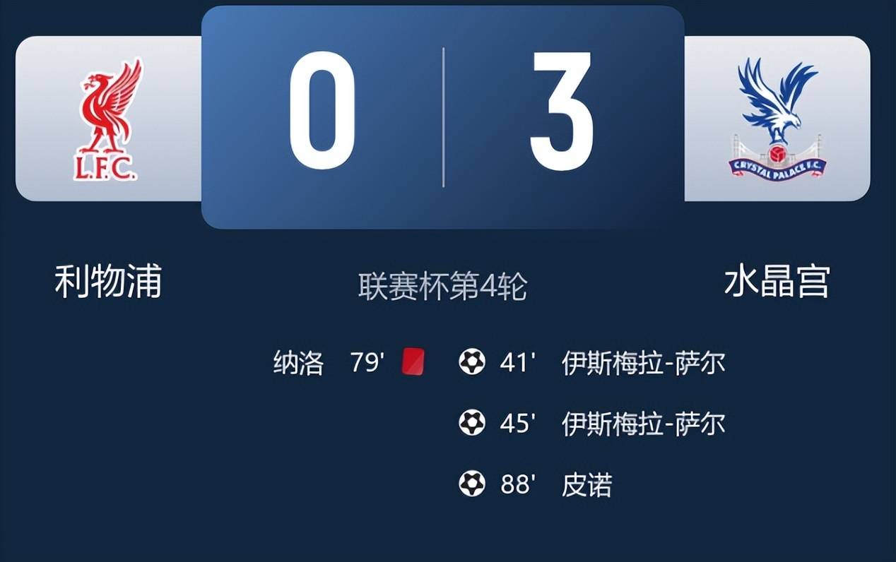 保加利亚力克对手,成功晋级欧洲杯淘汰赛的简单介绍 保加利亚力克对手,成功晋级欧洲杯淘汰赛的简单介绍