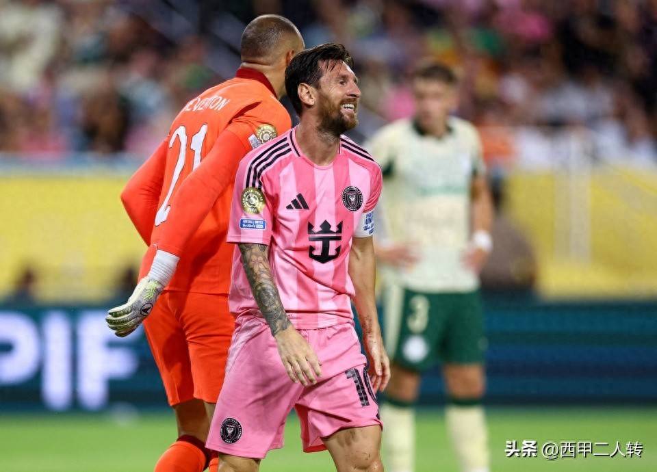 关于巴黎圣日耳曼主场惨败，球迷心情低落的信息